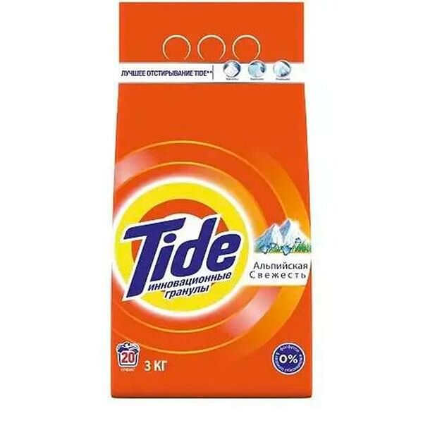 Стиральный порошок TIDE Альпийская свежесть 3кг