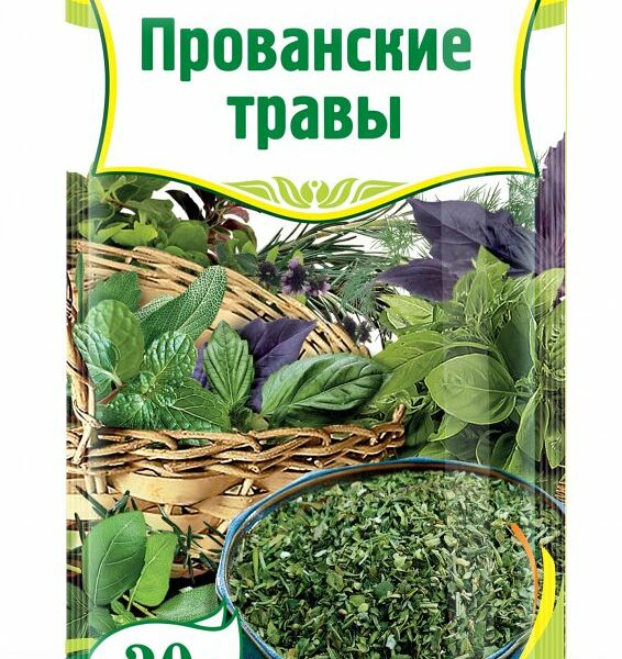 Приправа Русский Аппетит Прованские травы