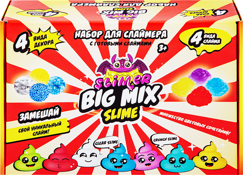 Игрушка Slime Лаборатория Slimer big mix красная