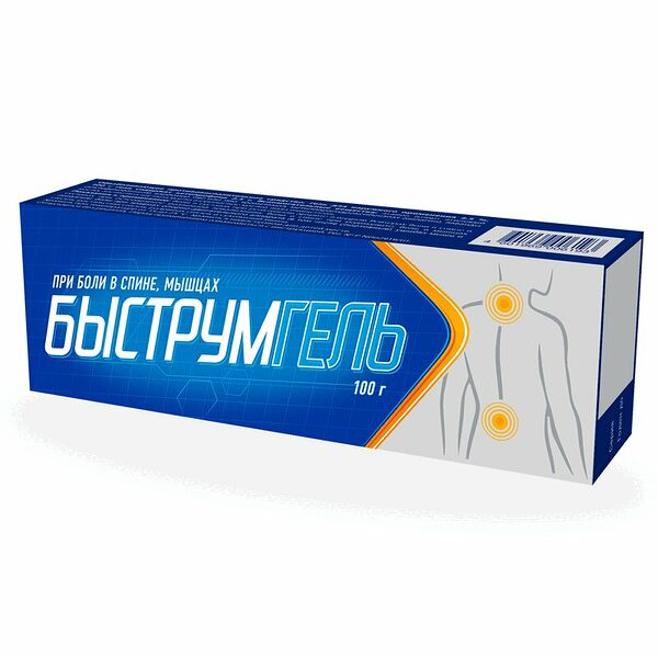 Быструмгель гель 2.5 % 100 г