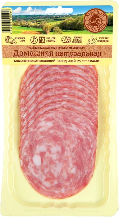 

Колбаса полукопчёная Мясная история Домашняя натуральная нарезка 130 г