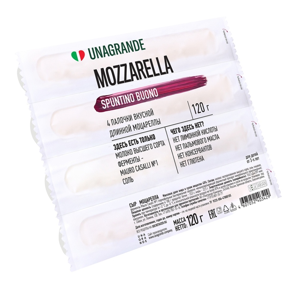 

Сыр моцарелла Unagrande палочки 45% 120 г