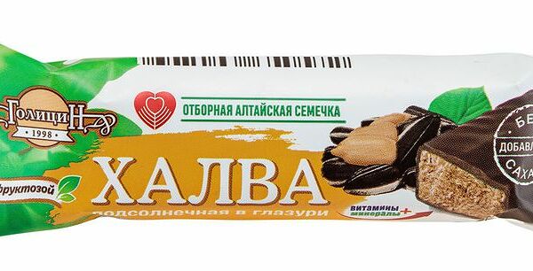 Халва Голицин подсолнечная в глазури с фруктозой 68 г