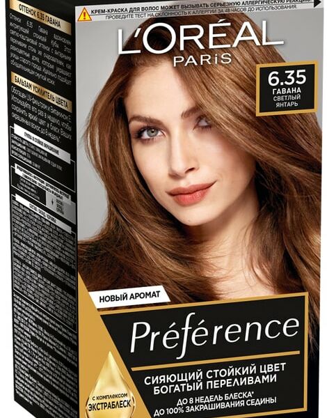 Краска для волос Loreal Paris recital Preference 6.35 Гавана светлый янтарь