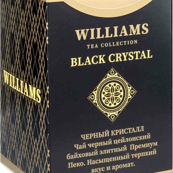 Чай чёрный Williams Black Crystal 100 г