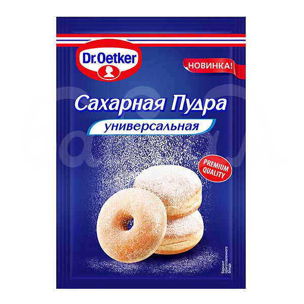 Пудра сахарная Dr.Oetker/Dr.Bakers 60гр Универсальная