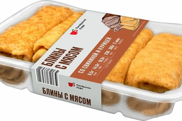 Блины с мясом Пятерочка Кафе 360г