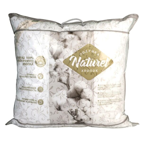 Подушка Хлопок, 68х68 см, хлопок