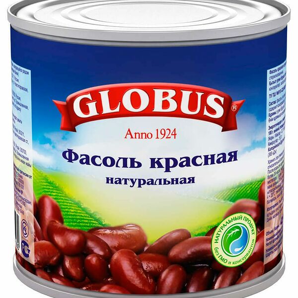 Фасоль Globus красная натуральная