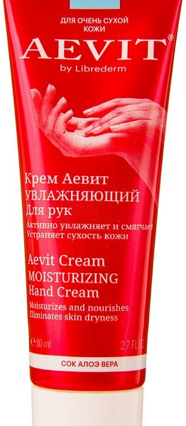 Крем для рук Librederm АЕВит Увлажняющий 80мл