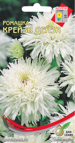 

Семена Дом семян Ромашка Крейзи Дейзи