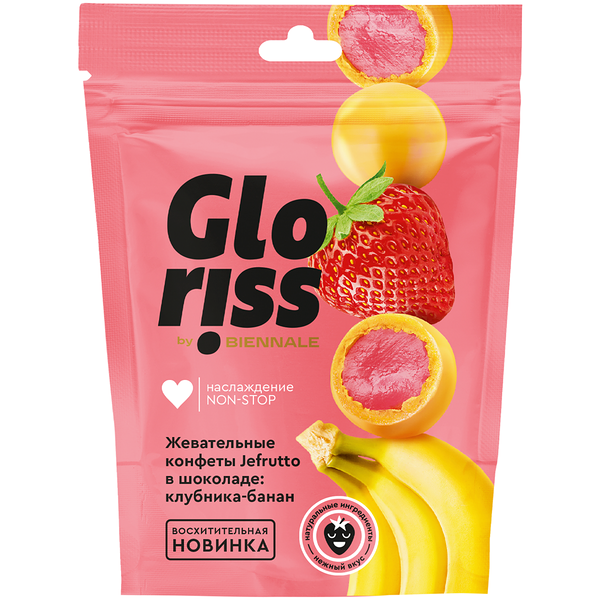 Жевательные конфеты Gloriss by Biennale Jefrutto клубника-банан