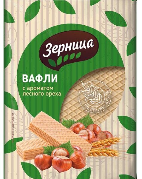 Вафли Зерница с ароматом лесного ореха 200г