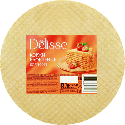 Корж вафельный Delisse 120 г