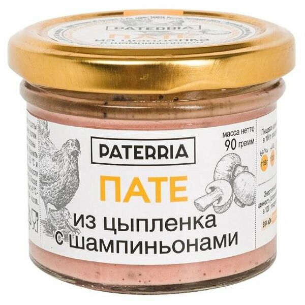 Пате Paterria из цыпленка с шампиньонами