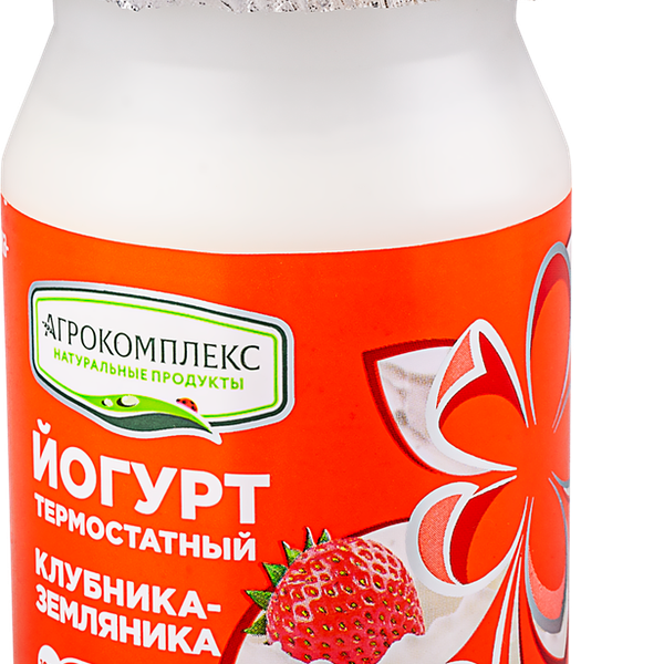 Йогурт термостатный АГРОКОМПЛЕКС Клубника, земляника 2,5%, без змж
