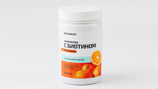 Мармелад с биотином для кожи, волос, ногтей 90 штук