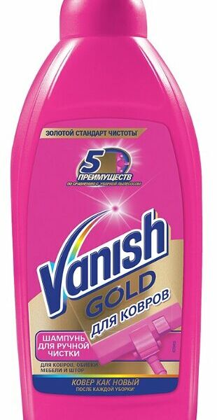 Шампунь Vanish для ручной чистки ковров 