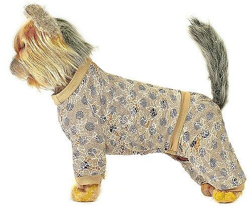 Happy Puppy костюм для собак 