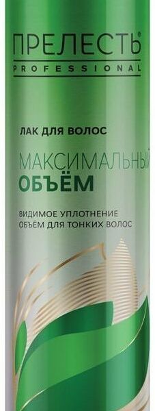 Лак для волос Прелесть Professional МАКСИМАЛЬНЫЙ ОБЪЕМ 300мл