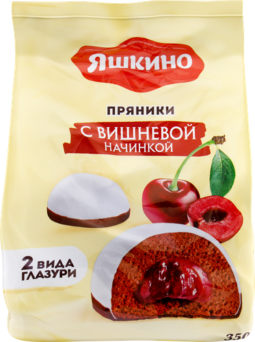 

Пряники воздушные Яшкино с вишневой начинкой 350 г