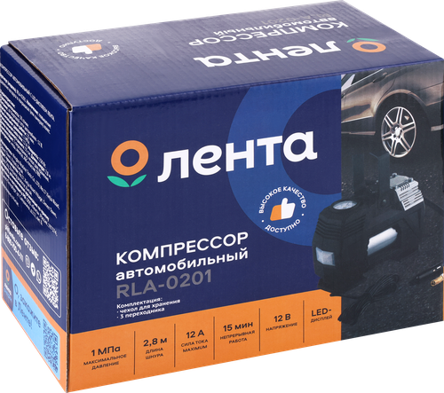 

Компрессор автомобильный ЛЕНТА RLA-0201 с LED-дисплеем