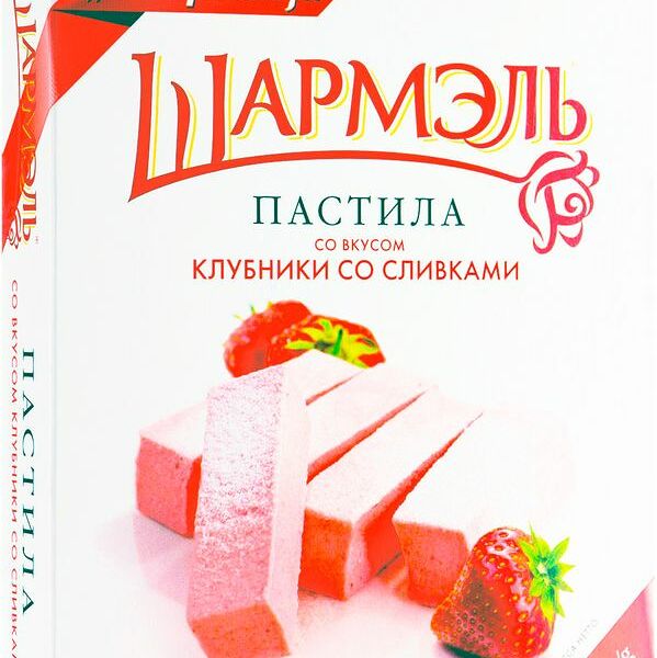Пастила Шармэль клубника-сливки, 221г