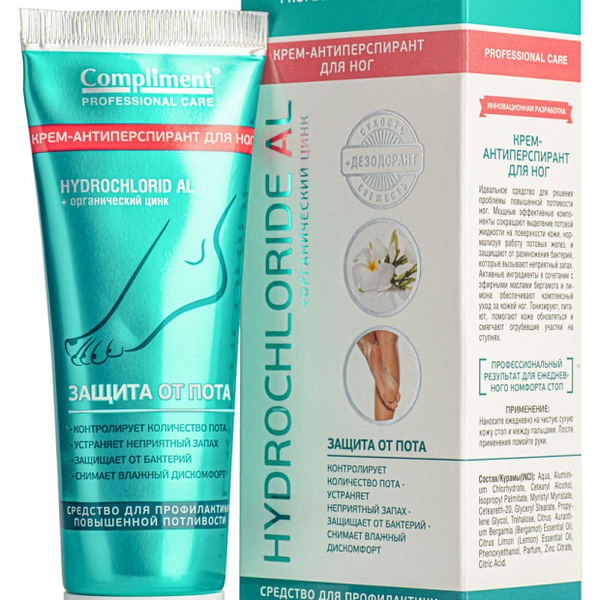 Крем-антиперспирант для ног Compliment Professional Care, 80 мл