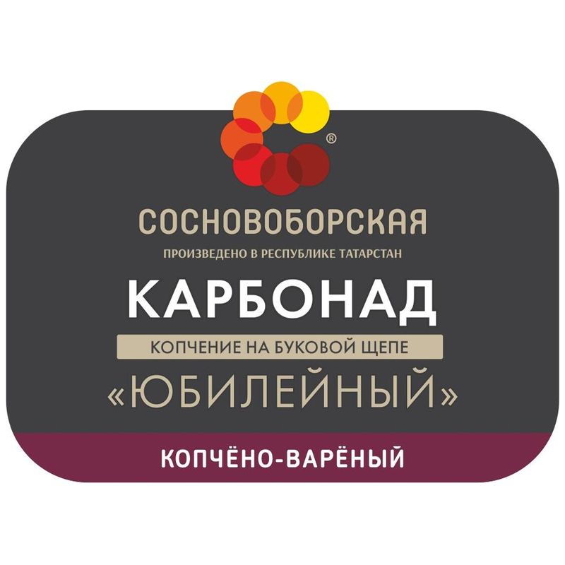 

Карбонад копчено-вареный Сосновоборская Юбилейный 300г
