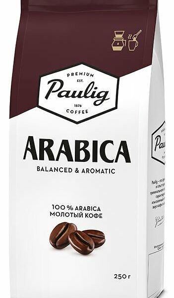 Кофе молотый Paulig Arabica