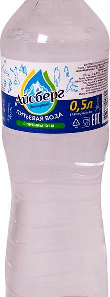 Питьевая вода высшей категории качества Янтарный Айсберг газированная