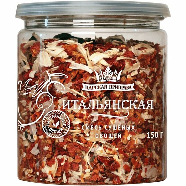 Смесь Царская приправа Итальянская, 150г