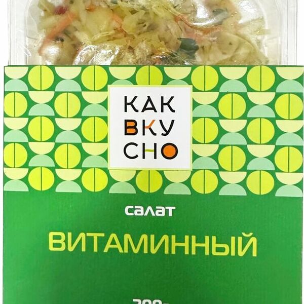 Салат Как Вкусно Витаминный 200 г