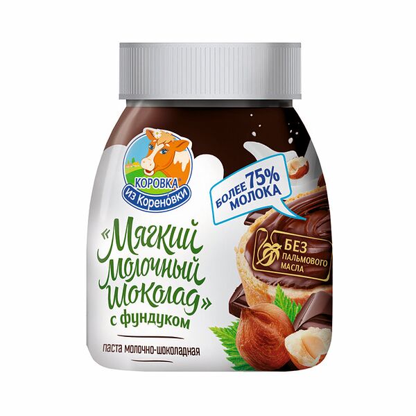 Паста Коровка из Кореновки мягкий молочный шоколад с фундуком-арахисом-миндалём 15%