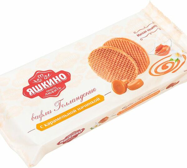 Вафли Яшкино Голландские с карамельной начинкой, 290г