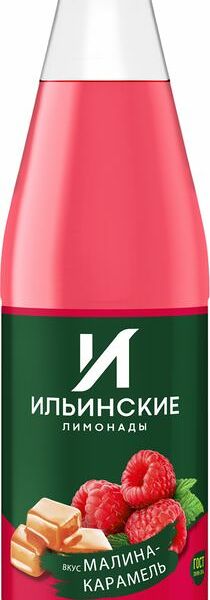 Напиток Ильинские Лимонады Малина-Карамель газированный 