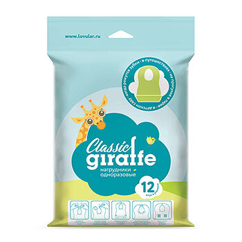 Нагрудники одноразовые, Lovular, 12 шт., Китай