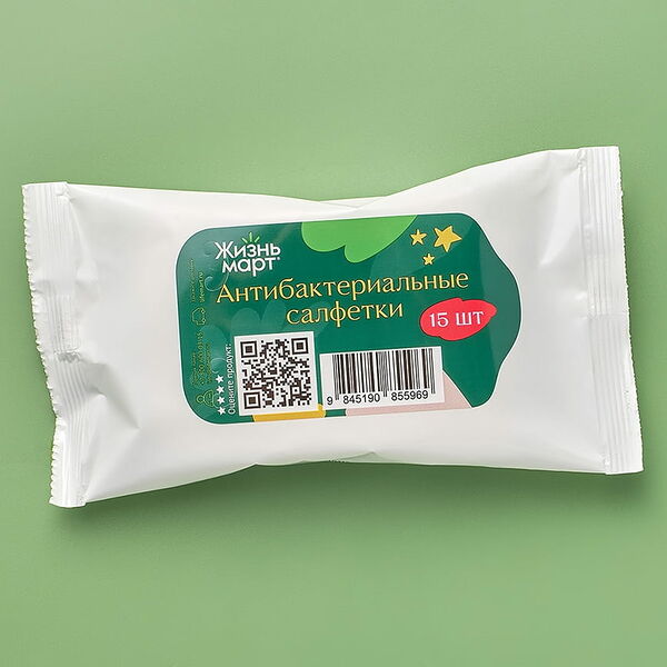 Салфетки влажные антибактериальные