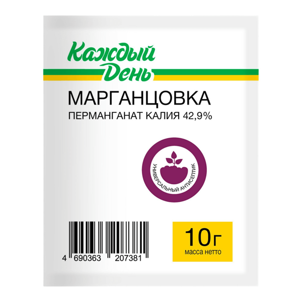 Марганцовка Каждый день
