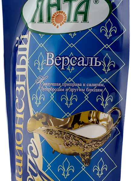 Соус майонезный ЯНТА Версаль 30%
