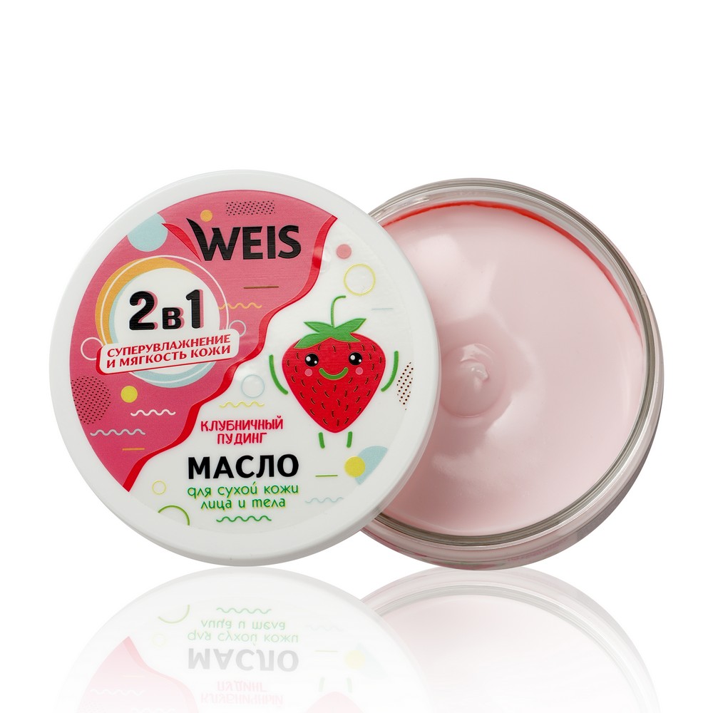 

Масло для тела Weis увлажняющее клубничный пудинг 250 мл