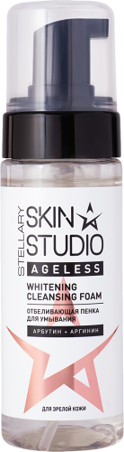 Пенка для умывания Stellary Skin Studio Ageless Отбеливающая для зрелой кожи 150 мл