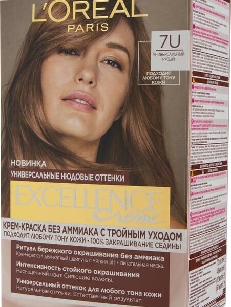 Крем-краска для волос Loreal Paris Excellence creme 7U Универсальный русый