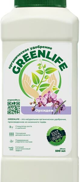 Удобрение Green Life для орхидей 500мл