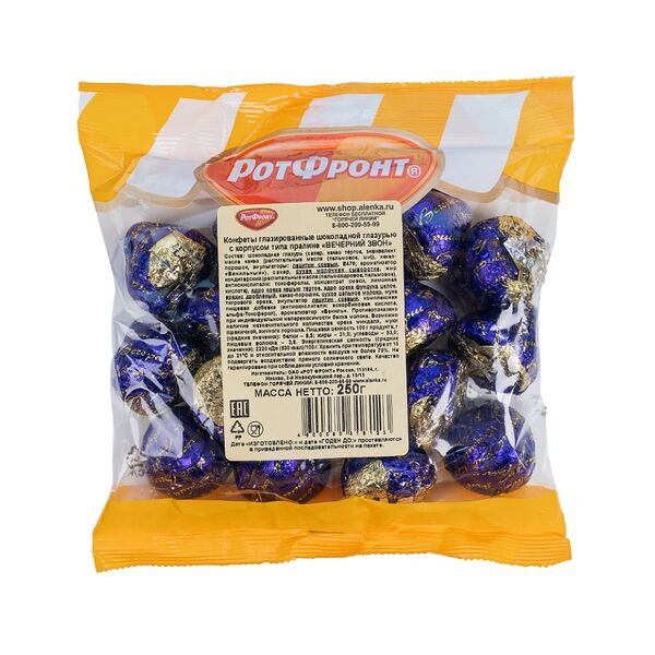 Конфеты Рот Фронт Вечерний звон 250г