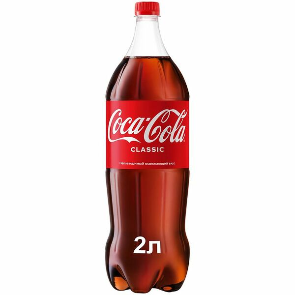 Напиток газированный Coca-Cola, 2л