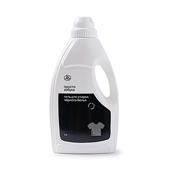 Гель для стирки черного белья «Просто Азбука» 1л, Россия