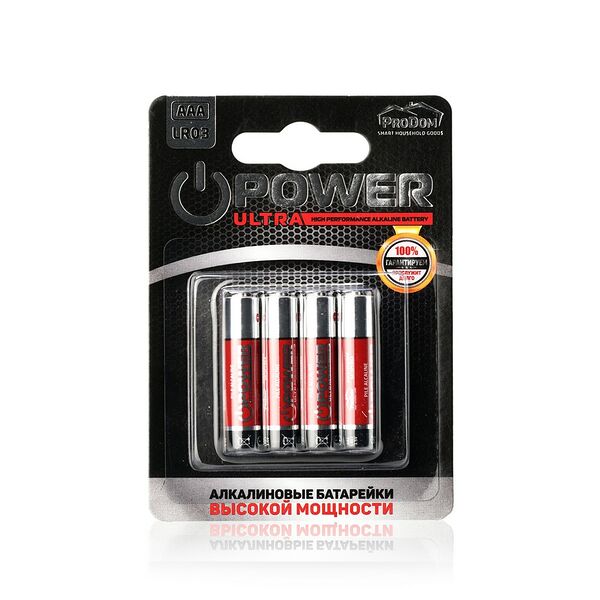 Батарейки PRODOMLUX алкалиновые AAA LR03 , 4шт