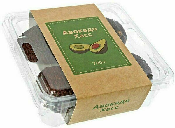 Авокадо Хасс в упаковке