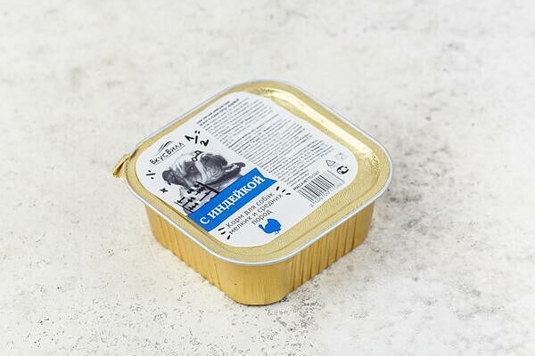 Корм для собак мелких пород с индейкой